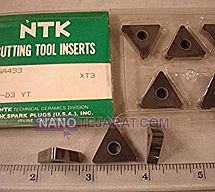 ceramics insert ceramics insert